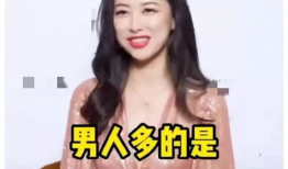 韩国娱乐圈爆料iu吃瓜,娱乐圈的养生达人