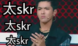 91直播说唱,激情四溢的街头文化盛宴