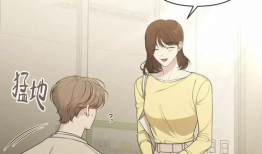 爱情漫画有哪些,盘点经典爱情漫画佳作