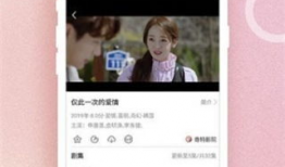 91直播testflight,探索全新直播平台功能与亮点